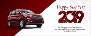 Year End Car Discount Offers on Maruti Suzuki Car in New Deh